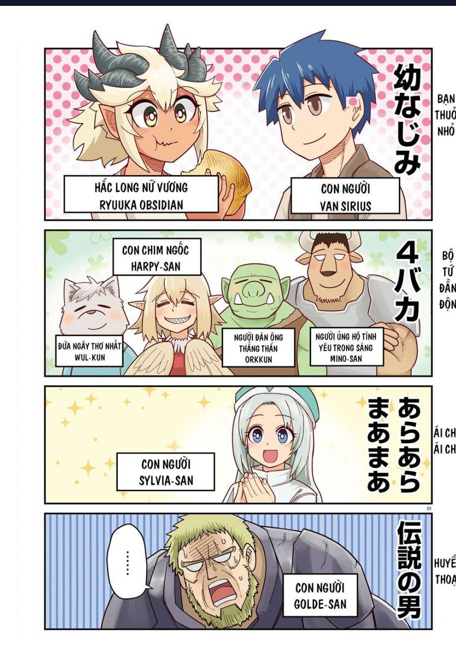 Truyện tranh online