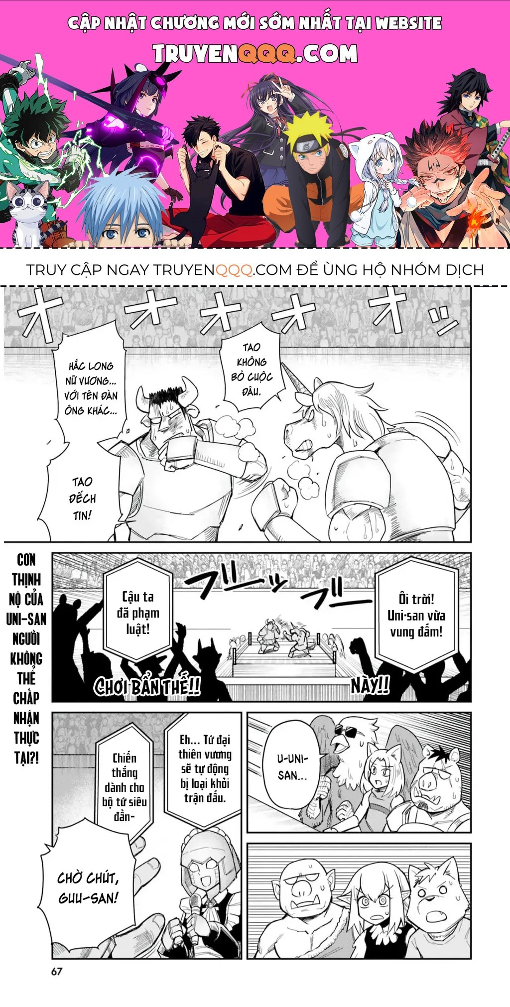 Truyện tranh online