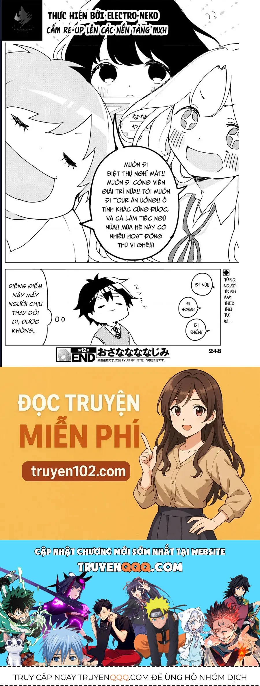 Truyện tranh online