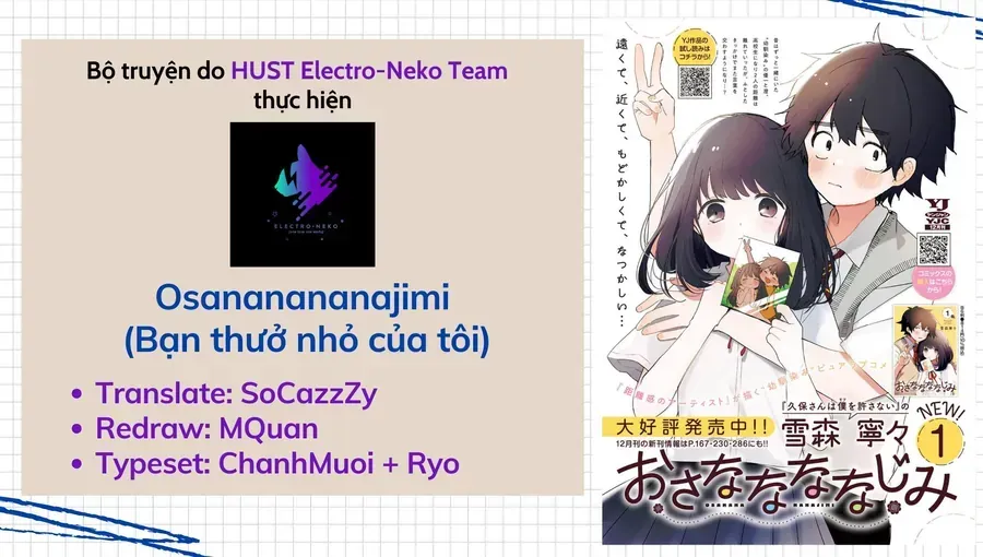 Bạn Thưở Nhỏ Của Tôi Chap 18 - Next Chap 19