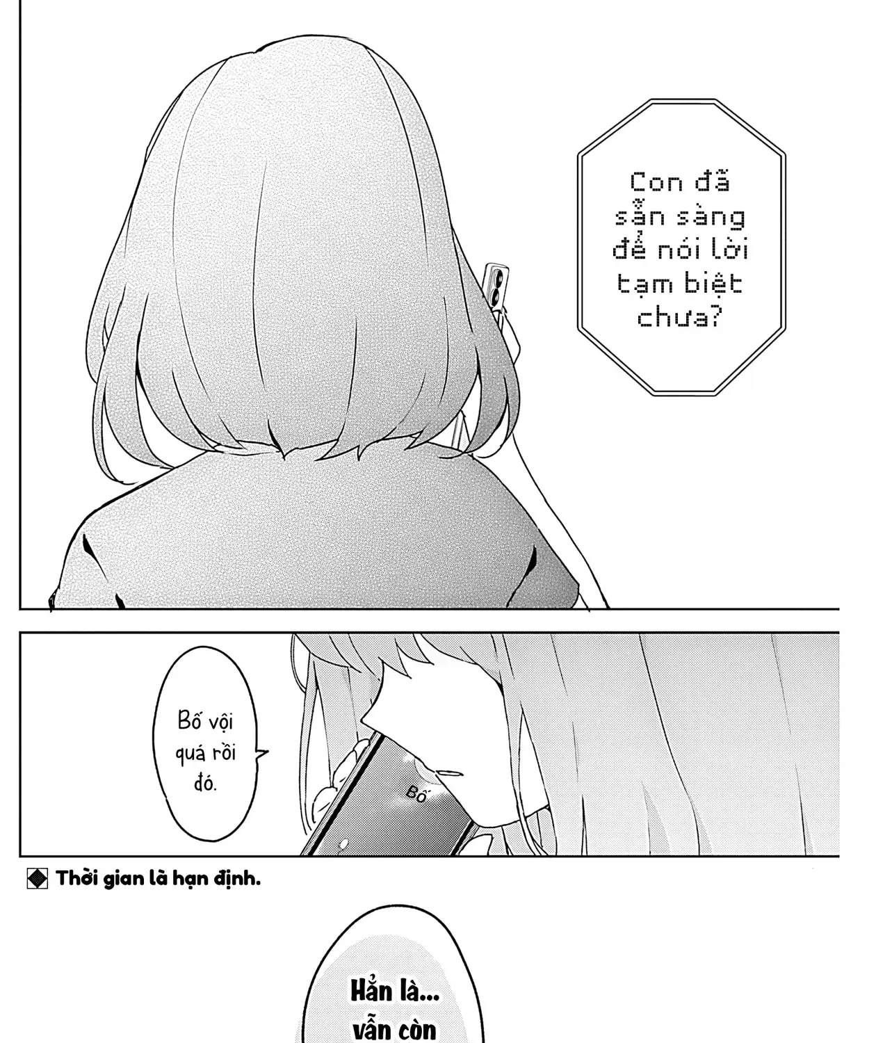 Bạn Thuở-Thuở-Thuở Nhỏ Chap 11 - Next Chap 12