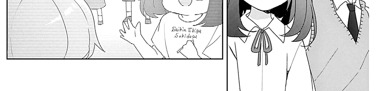 Bạn Thuở-Thuở-Thuở Nhỏ Chap 13 - Next Chap 14