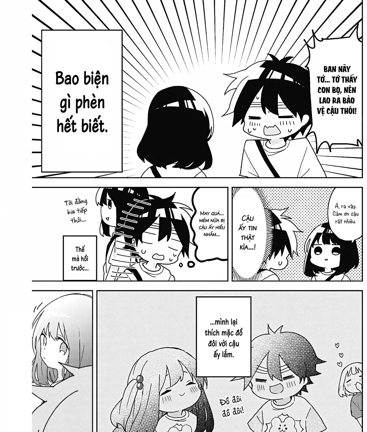 Bạn Thuở-Thuở-Thuở Nhỏ Chap 14 - Next Chap 15