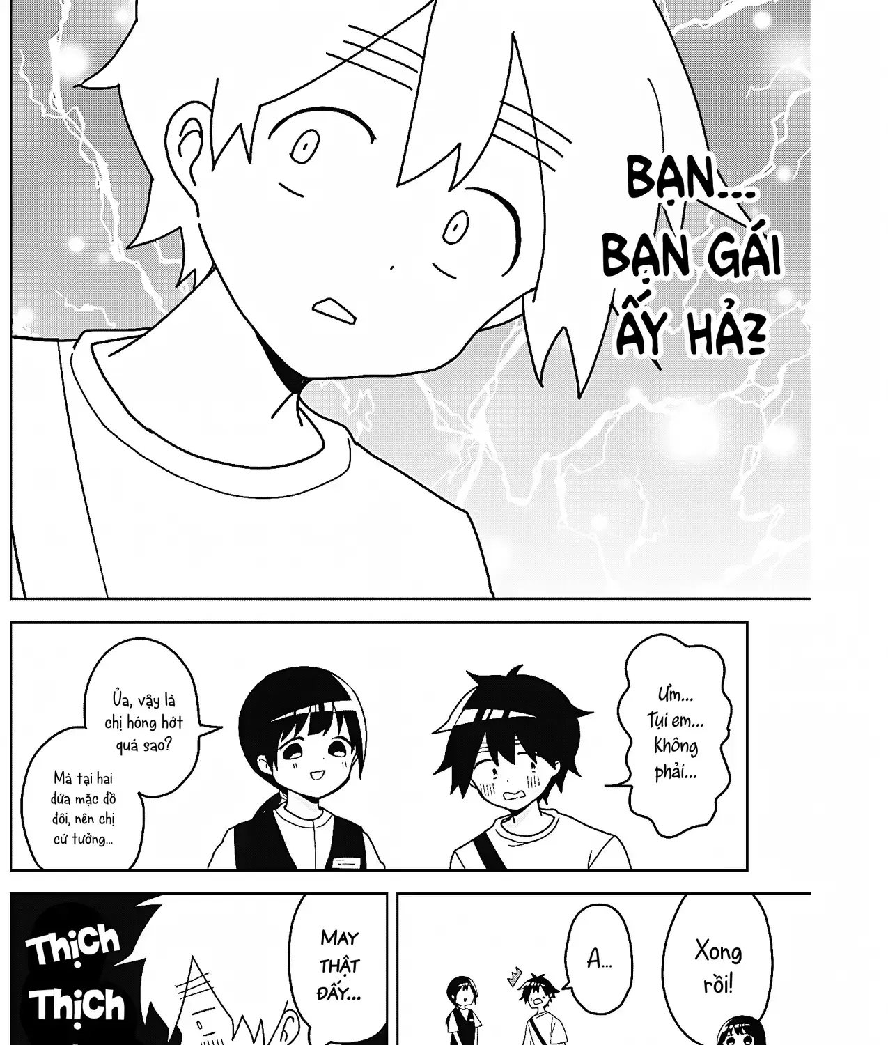 Bạn Thuở-Thuở-Thuở Nhỏ Chap 14 - Next Chap 15