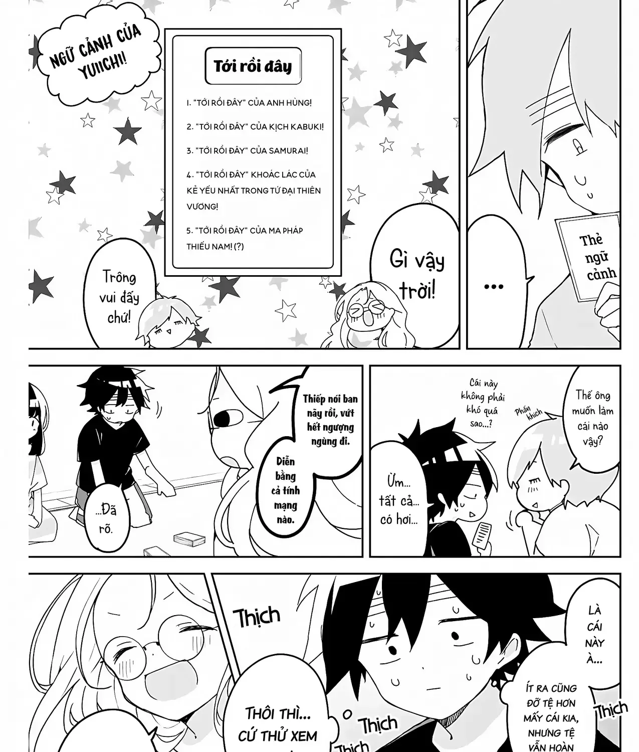 Bạn Thuở-Thuở-Thuở Nhỏ Chap 16 - Next Chap 17