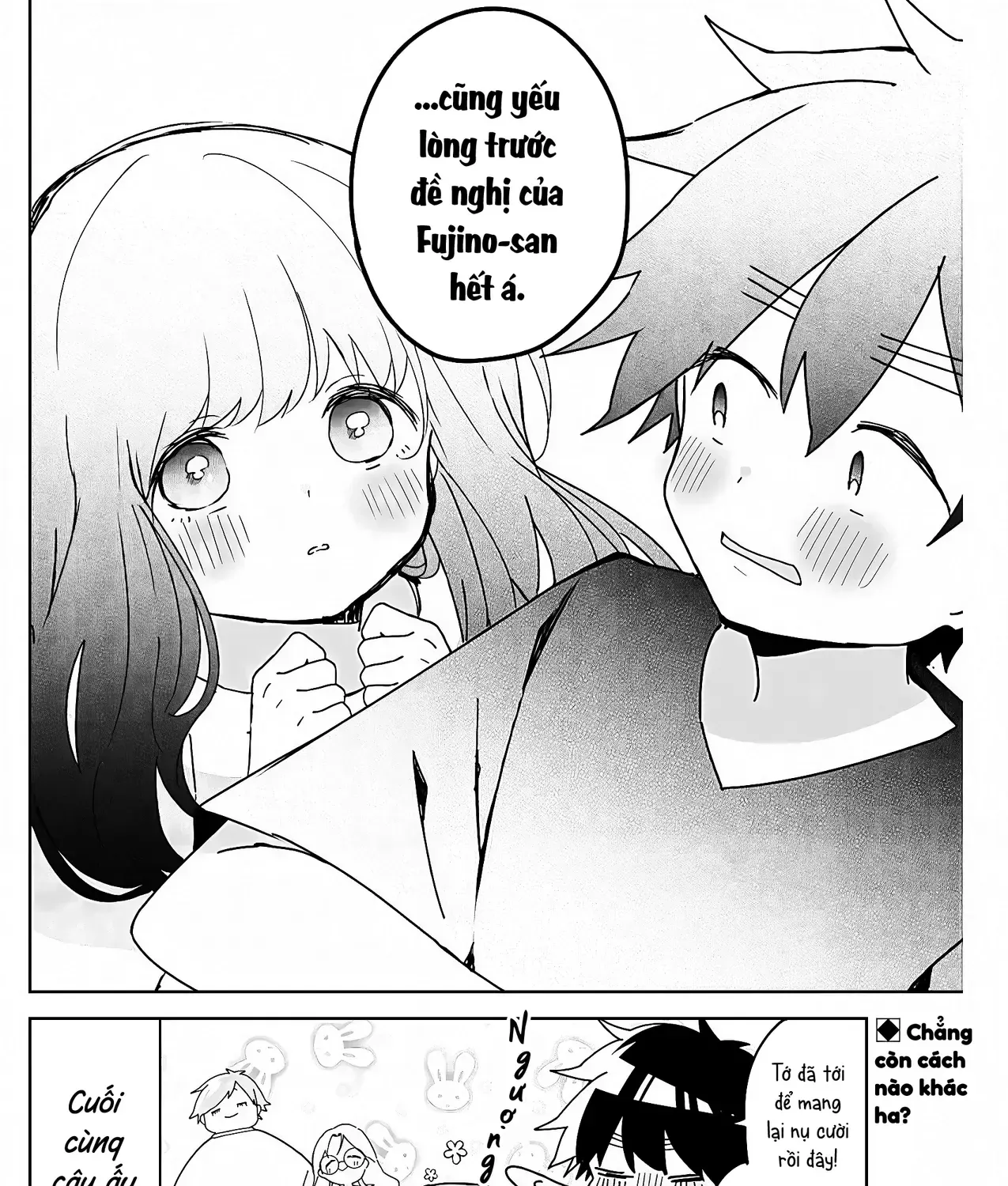 Bạn Thuở-Thuở-Thuở Nhỏ Chap 16 - Next Chap 17