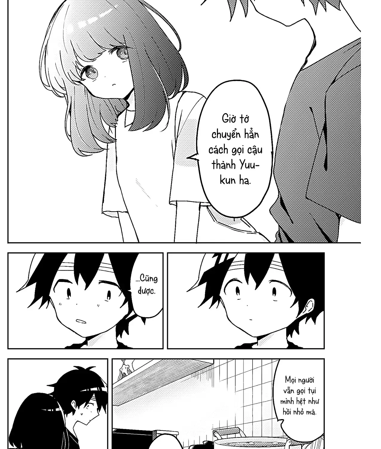 Bạn Thuở-Thuở-Thuở Nhỏ Chap 17 - Next Chap 18