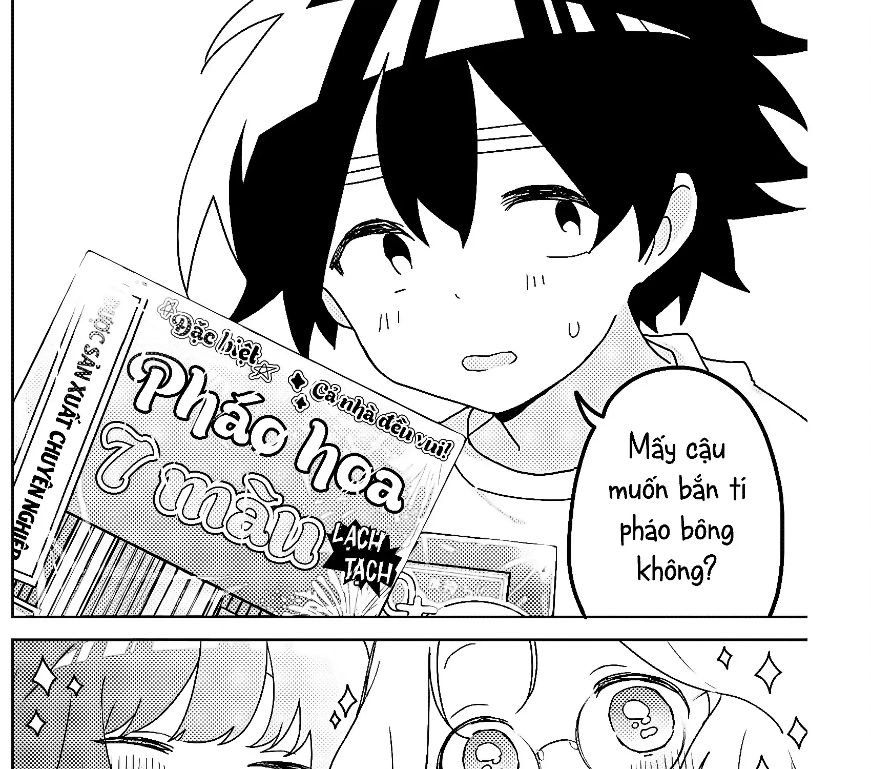 Bạn Thuở-Thuở-Thuở Nhỏ Chap 21 - Next Chap 22