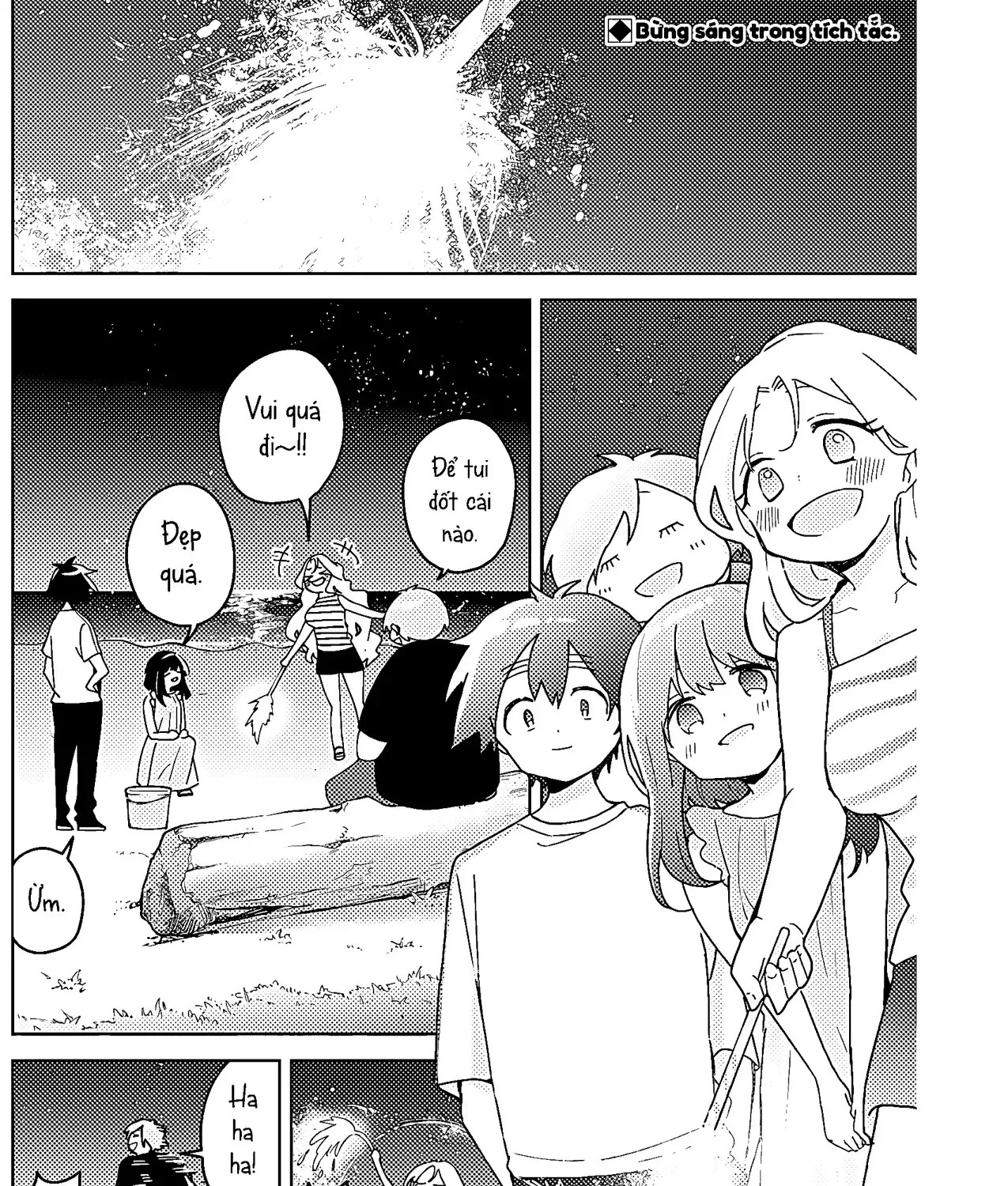 Bạn Thuở-Thuở-Thuở Nhỏ Chap 22 - Next Chap 23