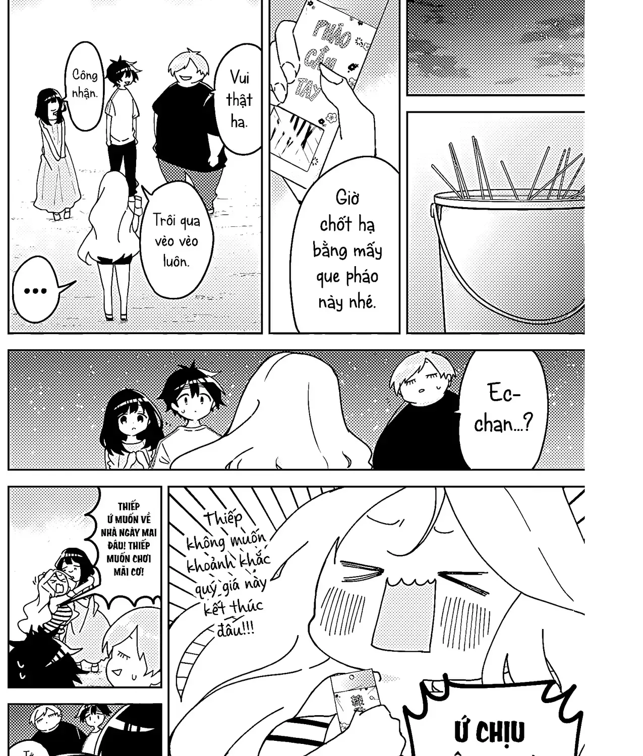 Bạn Thuở-Thuở-Thuở Nhỏ Chap 22 - Next Chap 23
