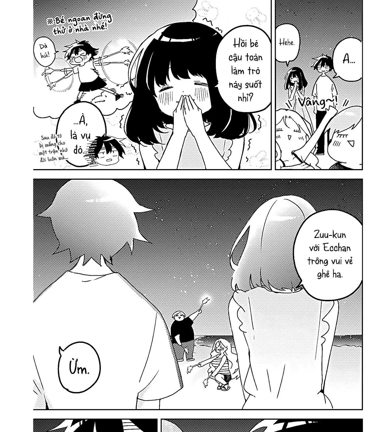 Bạn Thuở-Thuở-Thuở Nhỏ Chap 22 - Next Chap 23