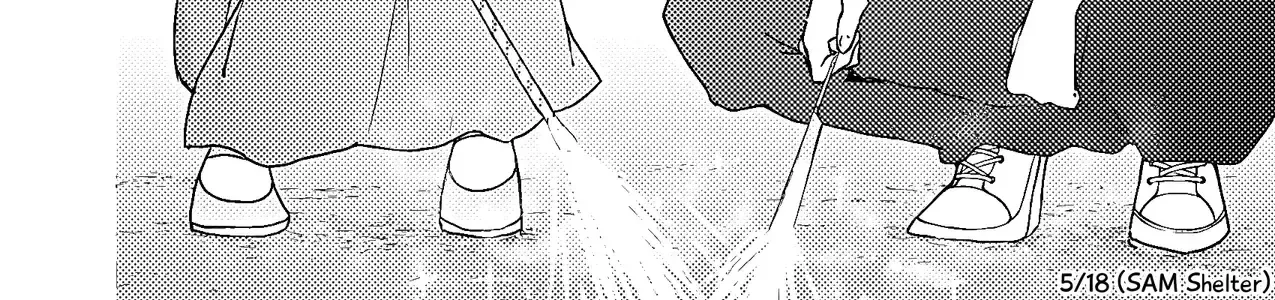 Bạn Thuở-Thuở-Thuở Nhỏ Chap 22 - Next Chap 23