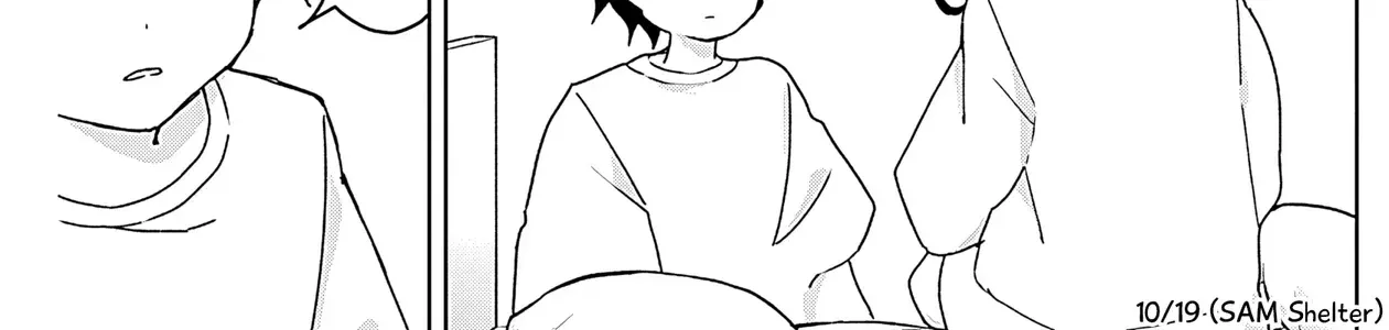 Bạn Thuở-Thuở-Thuở Nhỏ Chap 4 - Next Chap 5