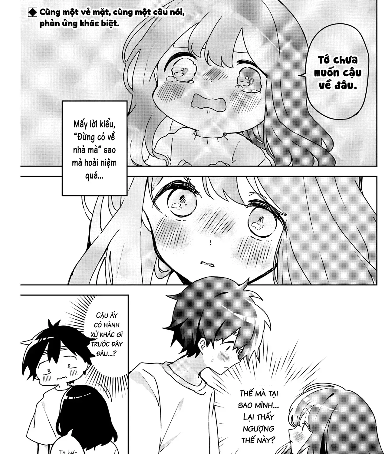 Bạn Thuở-Thuở-Thuở Nhỏ Chap 4 - Next Chap 5