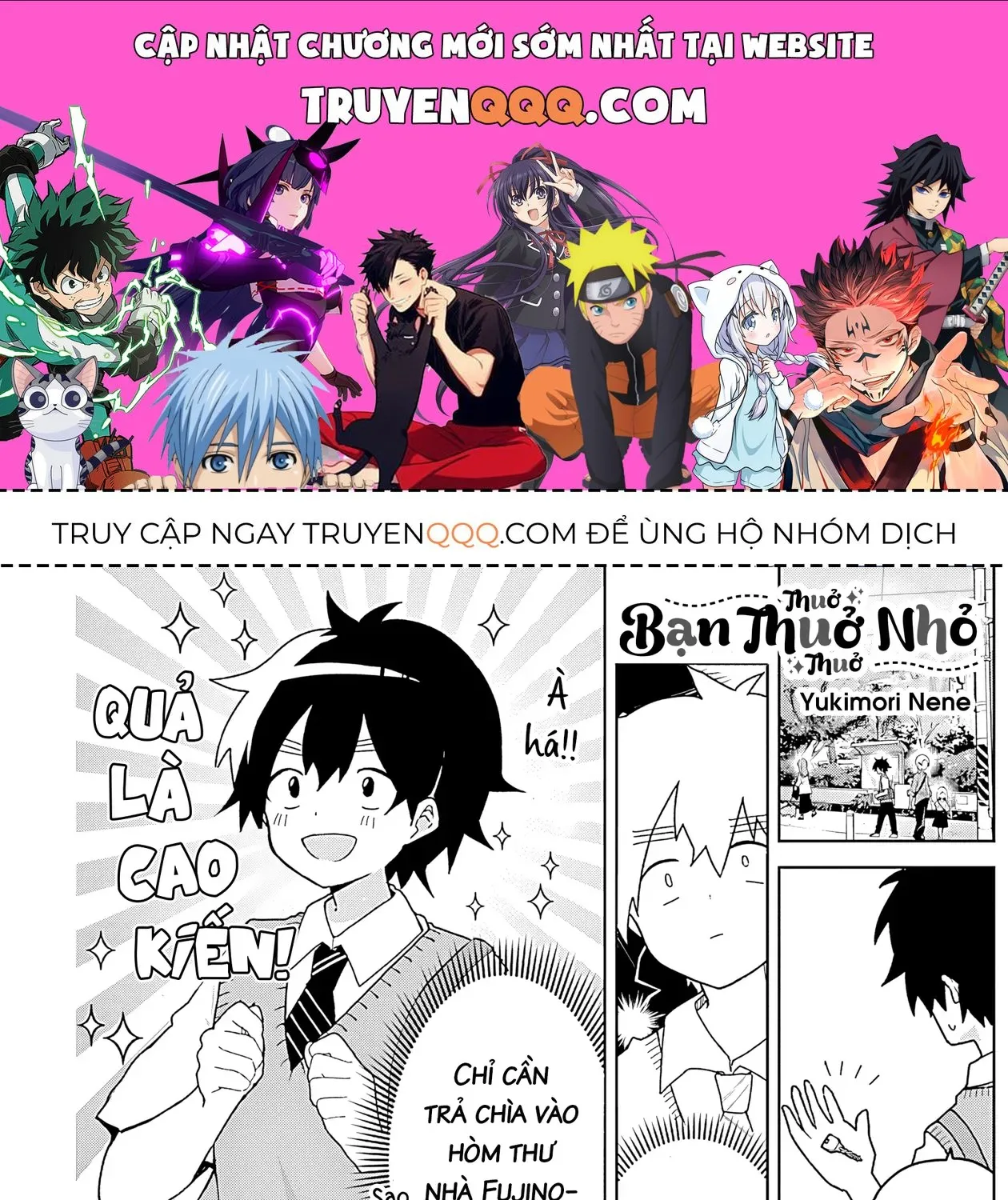 Truyện tranh online