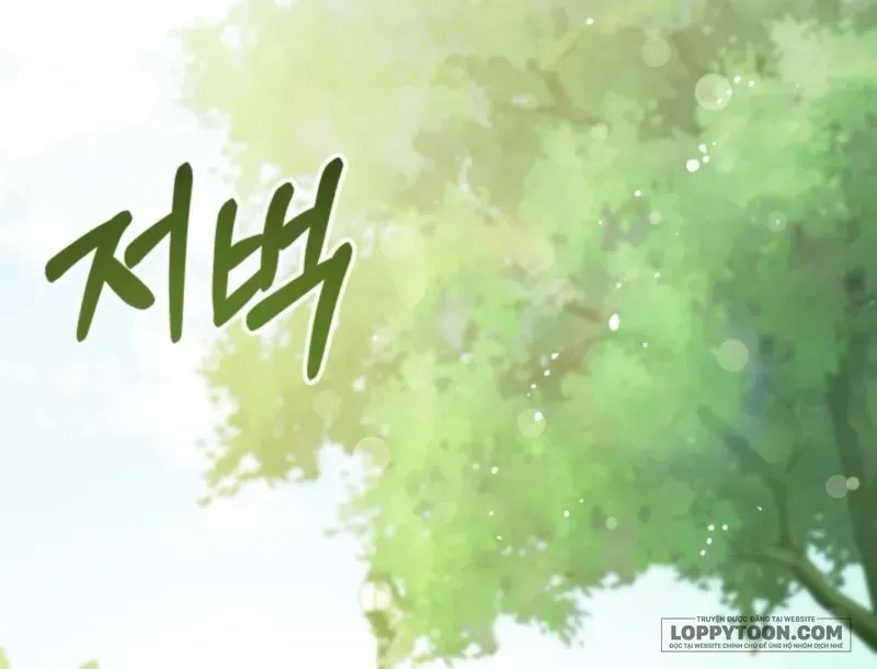 Bản Tình Ca Rạng Đông Chap 10 - Next Chap 11