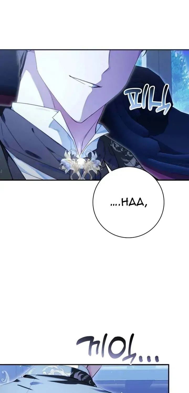 Bản Tình Ca Rạng Đông Chap 3 - Next Chap 4