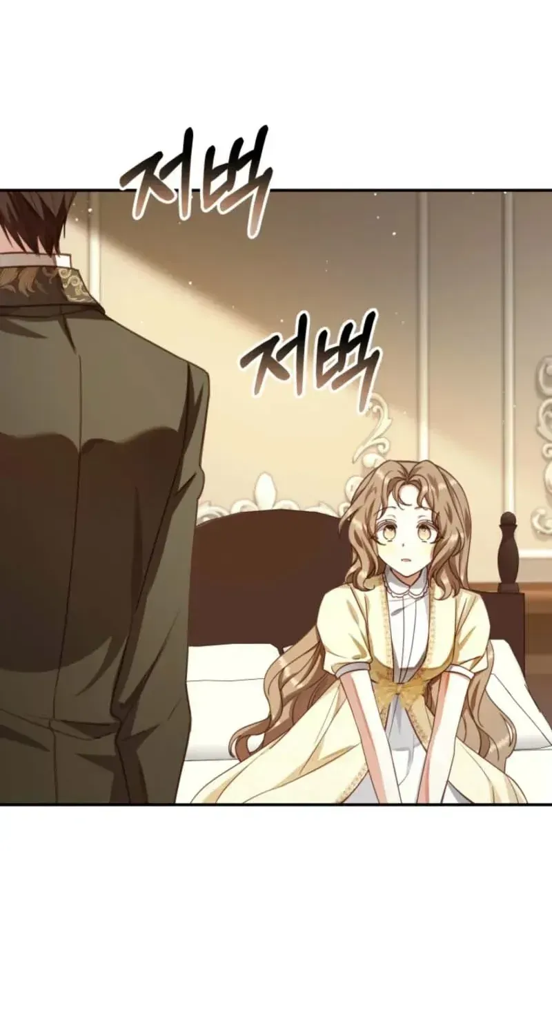 Bản Tình Ca Rạng Đông Chap 4 - Next Chap 5