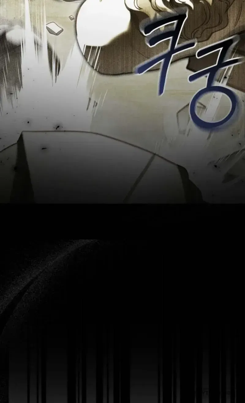 Bản Tình Ca Rạng Đông Chap 4 - Next Chap 5