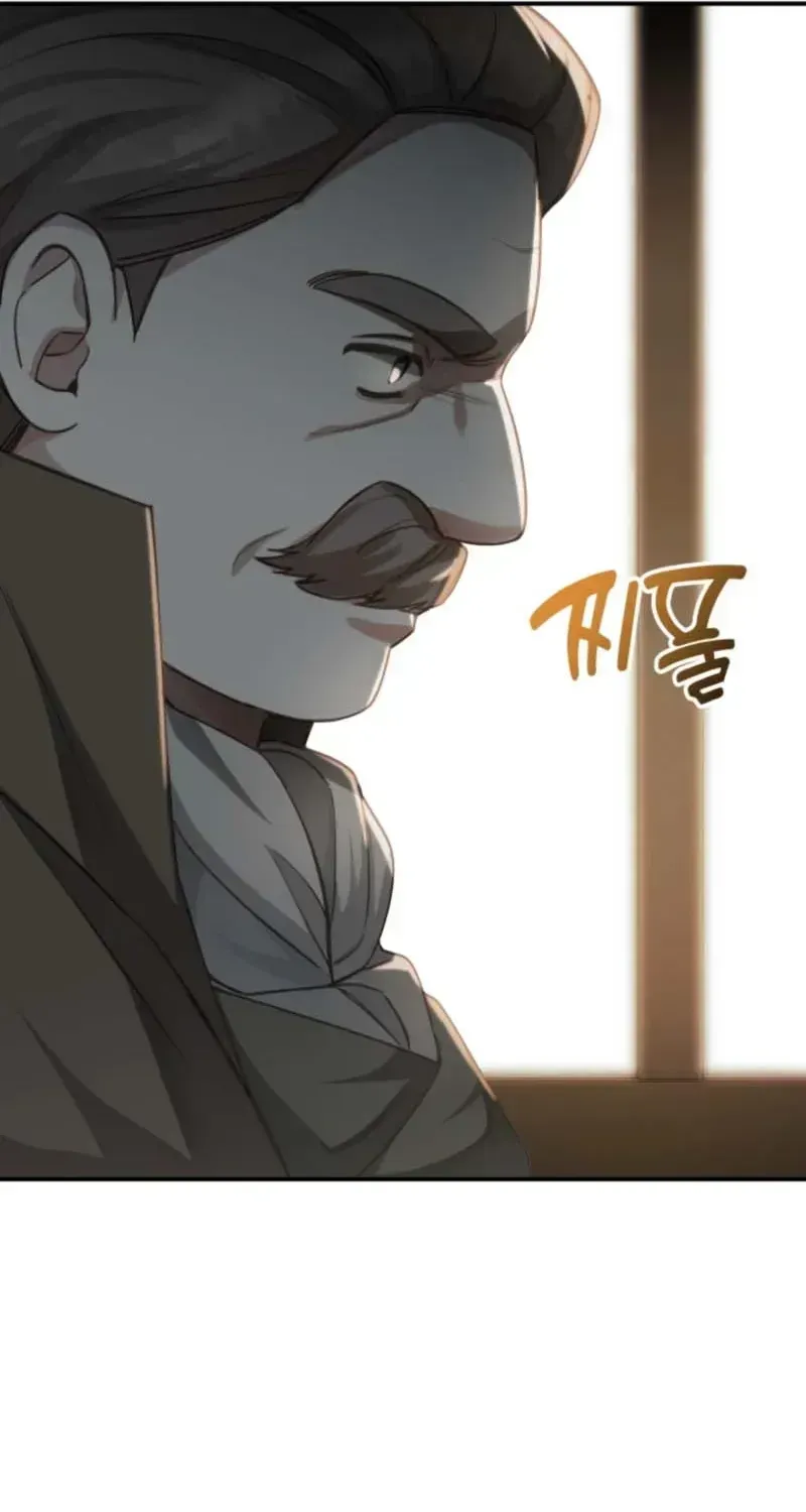 Bản Tình Ca Rạng Đông Chap 4 - Next Chap 5