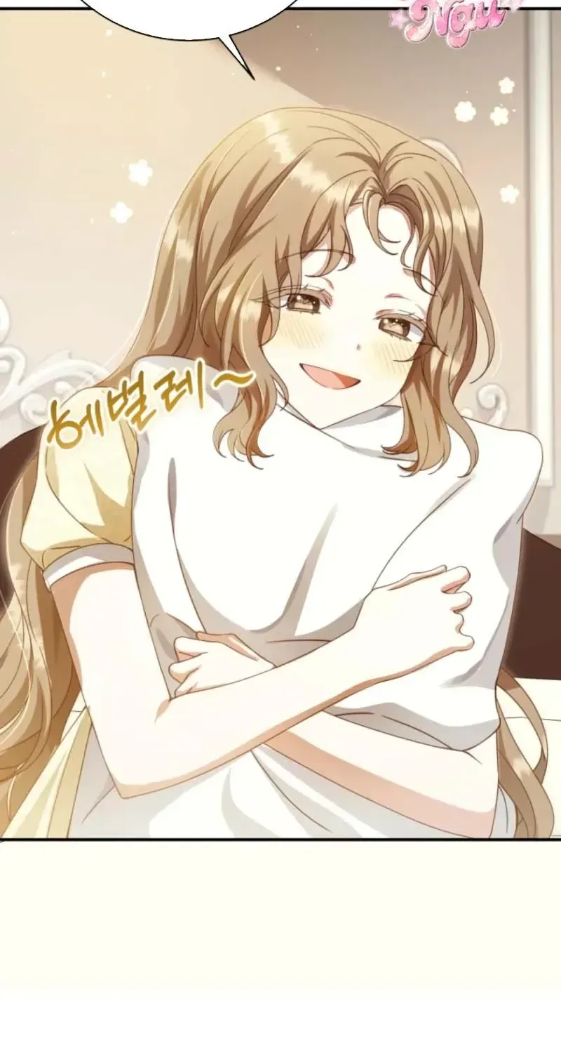 Bản Tình Ca Rạng Đông Chap 4 - Next Chap 5