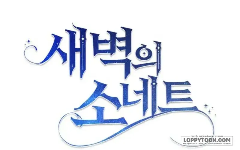 Bản Tình Ca Rạng Đông Chap 5 - Next Chap 6