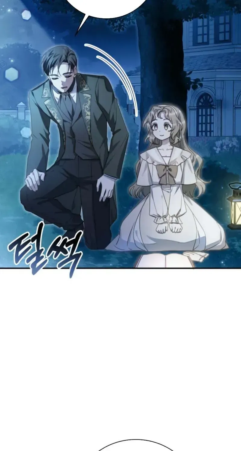 Bản Tình Ca Rạng Đông Chap 5 - Next Chap 6