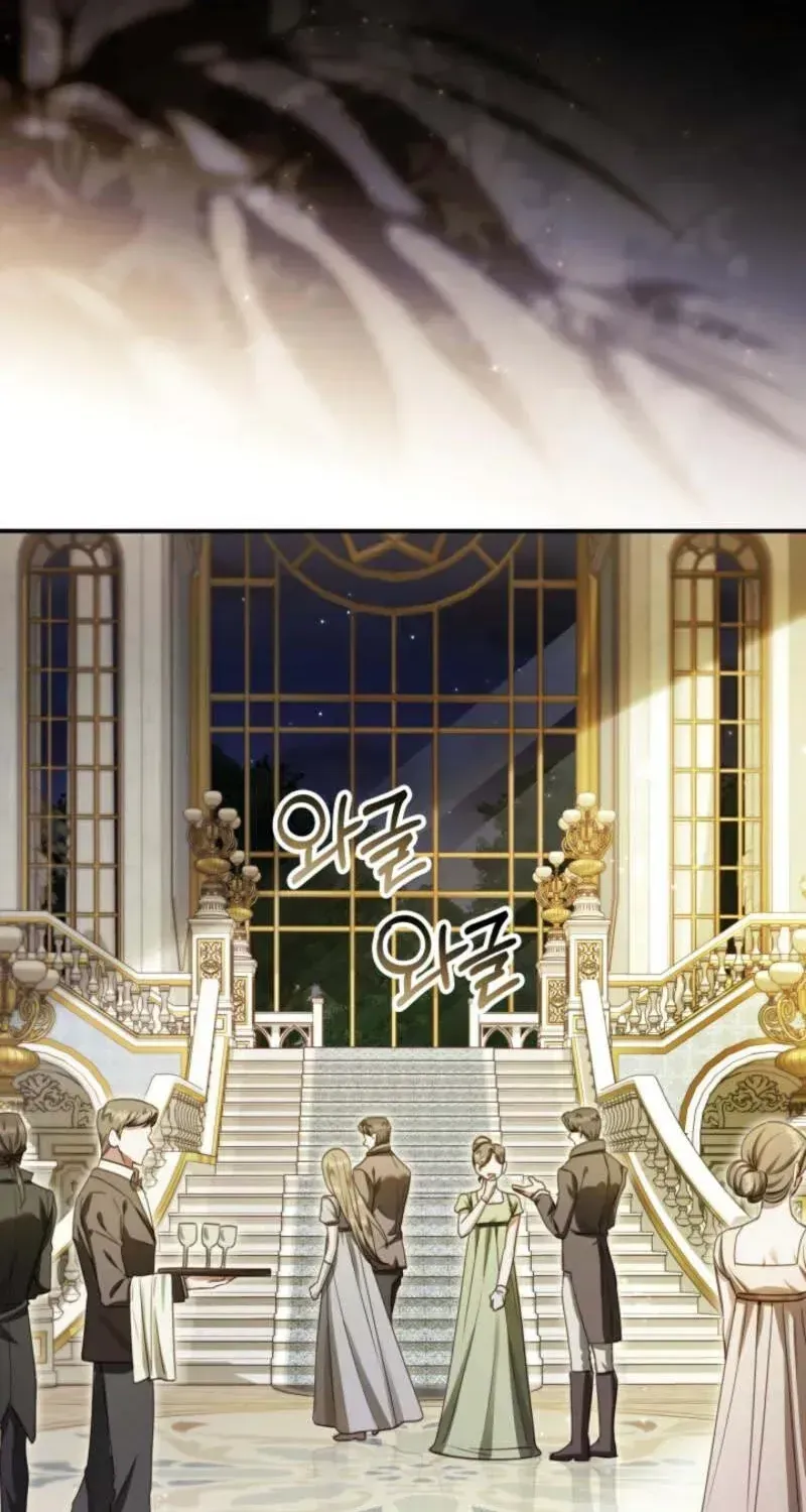 Bản Tình Ca Rạng Đông Chap 5 - Next Chap 6