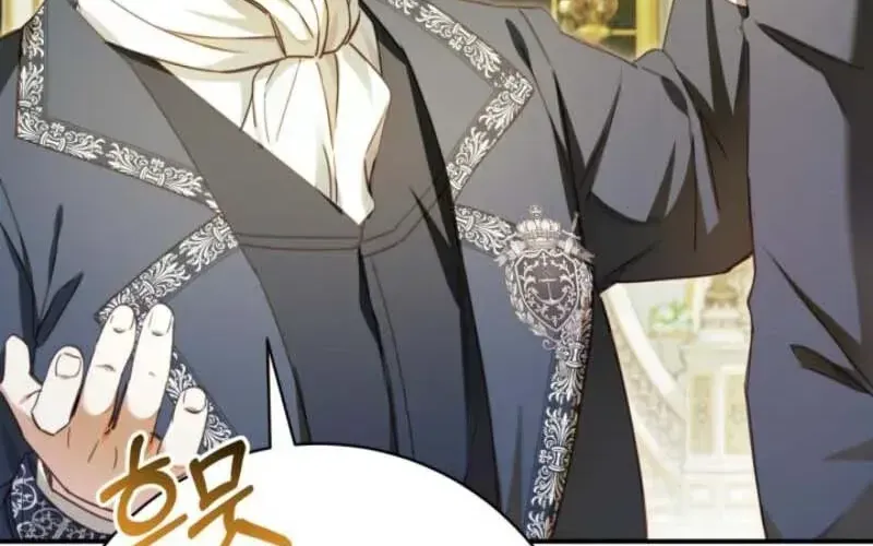 Bản Tình Ca Rạng Đông Chap 5 - Next Chap 6