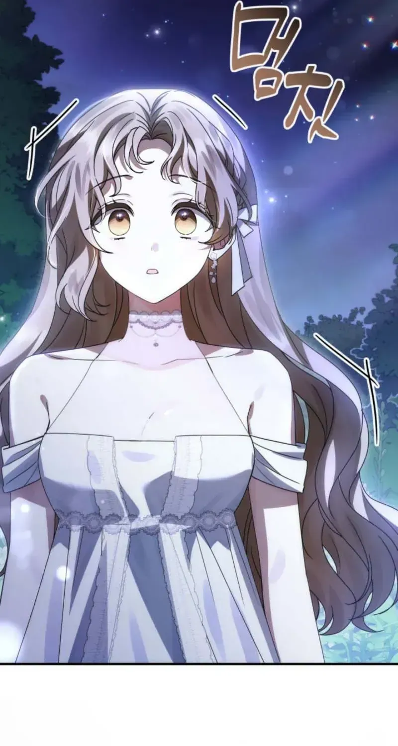 Bản Tình Ca Rạng Đông Chap 6 - Next Chap 7