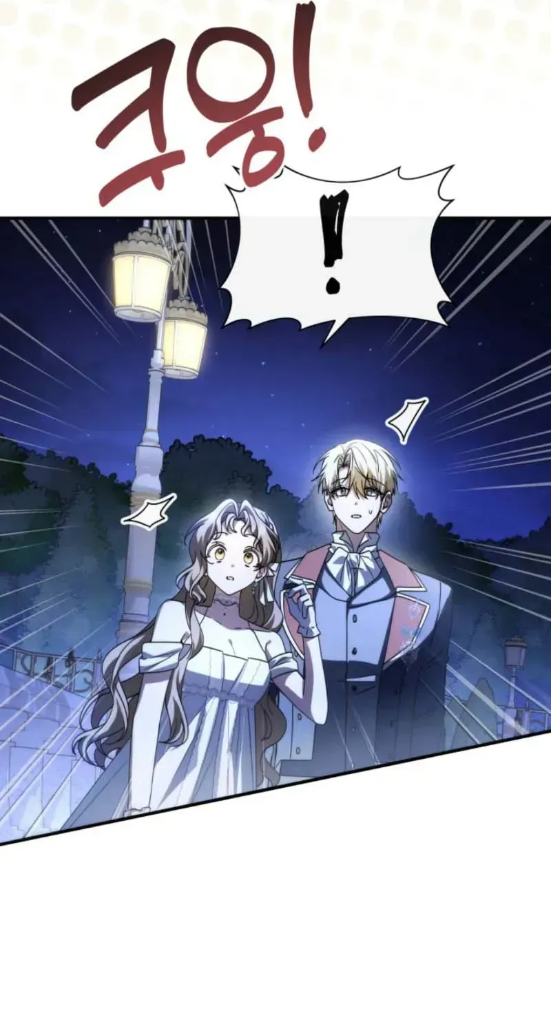 Bản Tình Ca Rạng Đông Chap 6 - Next Chap 7