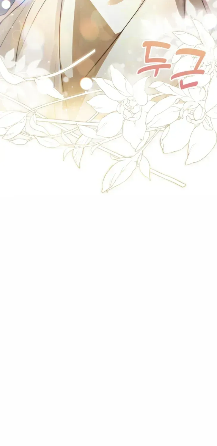 Bản Tình Ca Rạng Đông Chap 8 - Next Chap 9