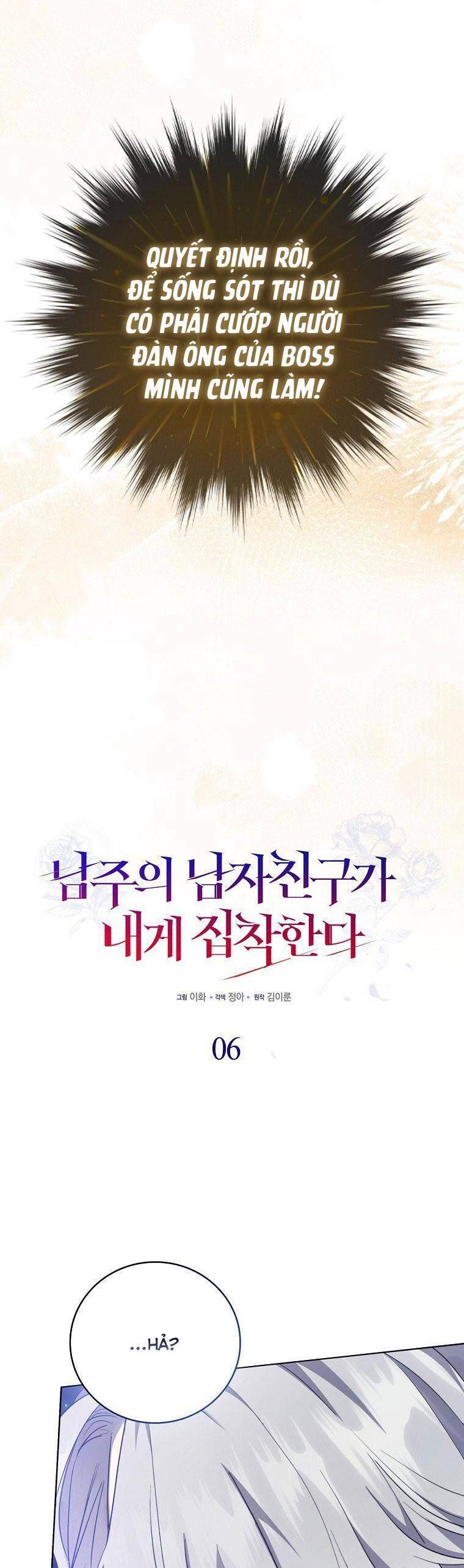 Bạn Trai Của Nam Chính Ám Ảnh Tôi Chap 6 - Next Chap 7