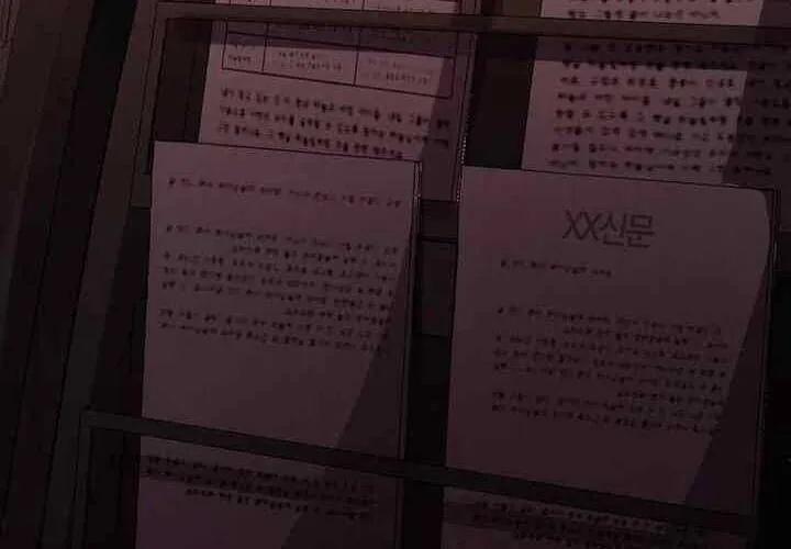 Bạn Trai Của Nam Chính Ám Ảnh Tôi Chap 72 - Next Chap 73