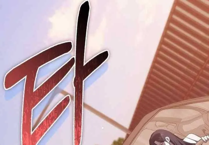 Bạn Trai Của Nam Chính Ám Ảnh Tôi Chap 74 - Next Chap 75