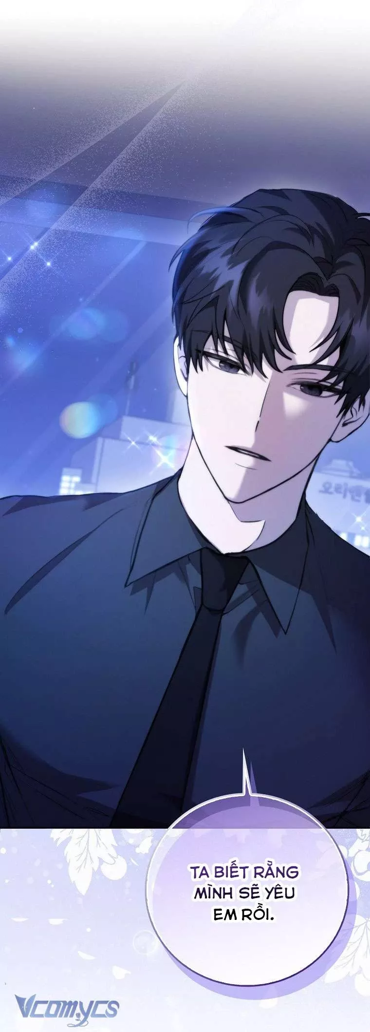 Bạn Trai Nhân Vật Chính Ám Ảnh Tôi Chap 1 - Next Chap 2