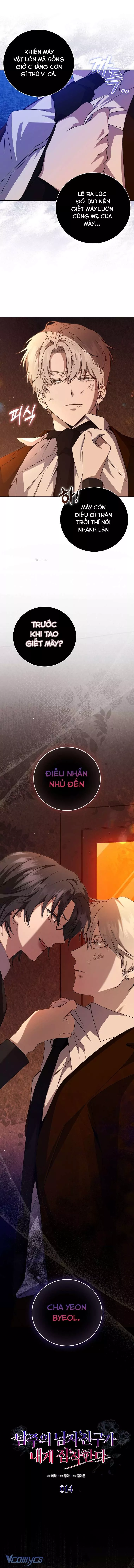 Bạn Trai Nhân Vật Chính Ám Ảnh Tôi Chap 14 - Next Chap 15