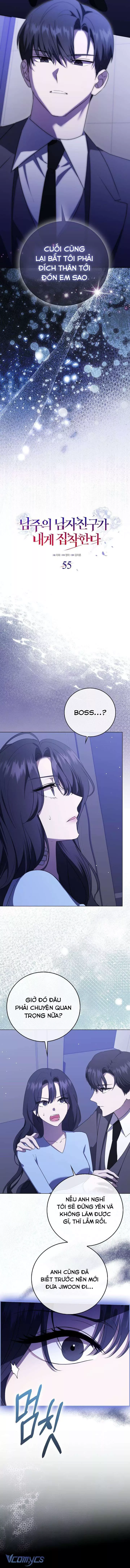 Bạn Trai Nhân Vật Chính Ám Ảnh Tôi Chap 55 - Next Chap 56