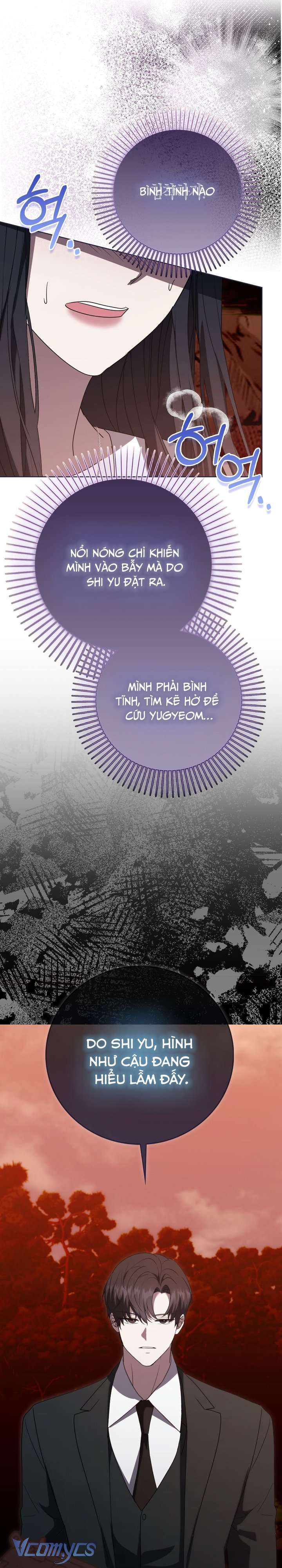 Bạn Trai Nhân Vật Chính Ám Ảnh Tôi Chap 75 - Next Chap 76