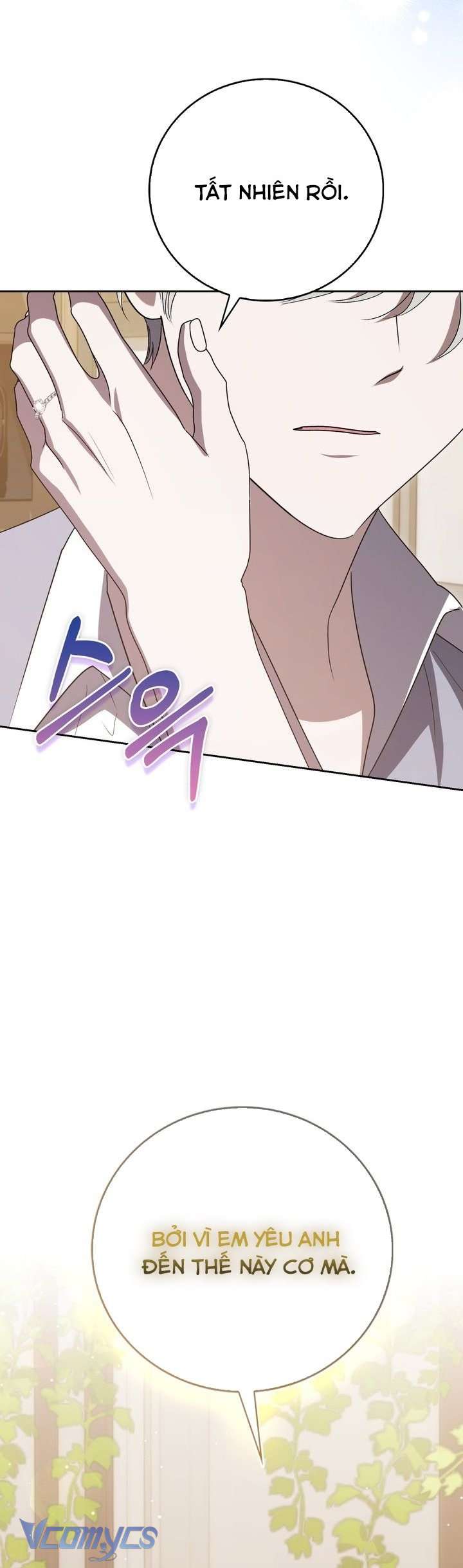 Bạn Trai Nhân Vật Chính Ám Ảnh Tôi Chap 77 - Next Chap 78