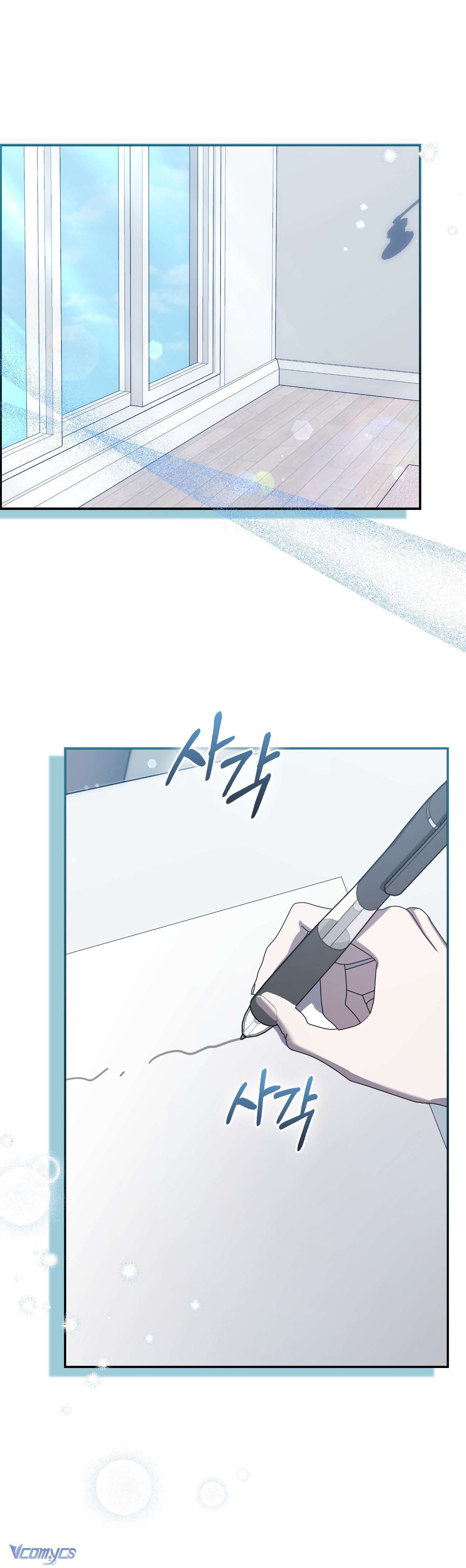 Bạn Trai Nhân Vật Chính Ám Ảnh Tôi Chap 78 - Next Chap 79