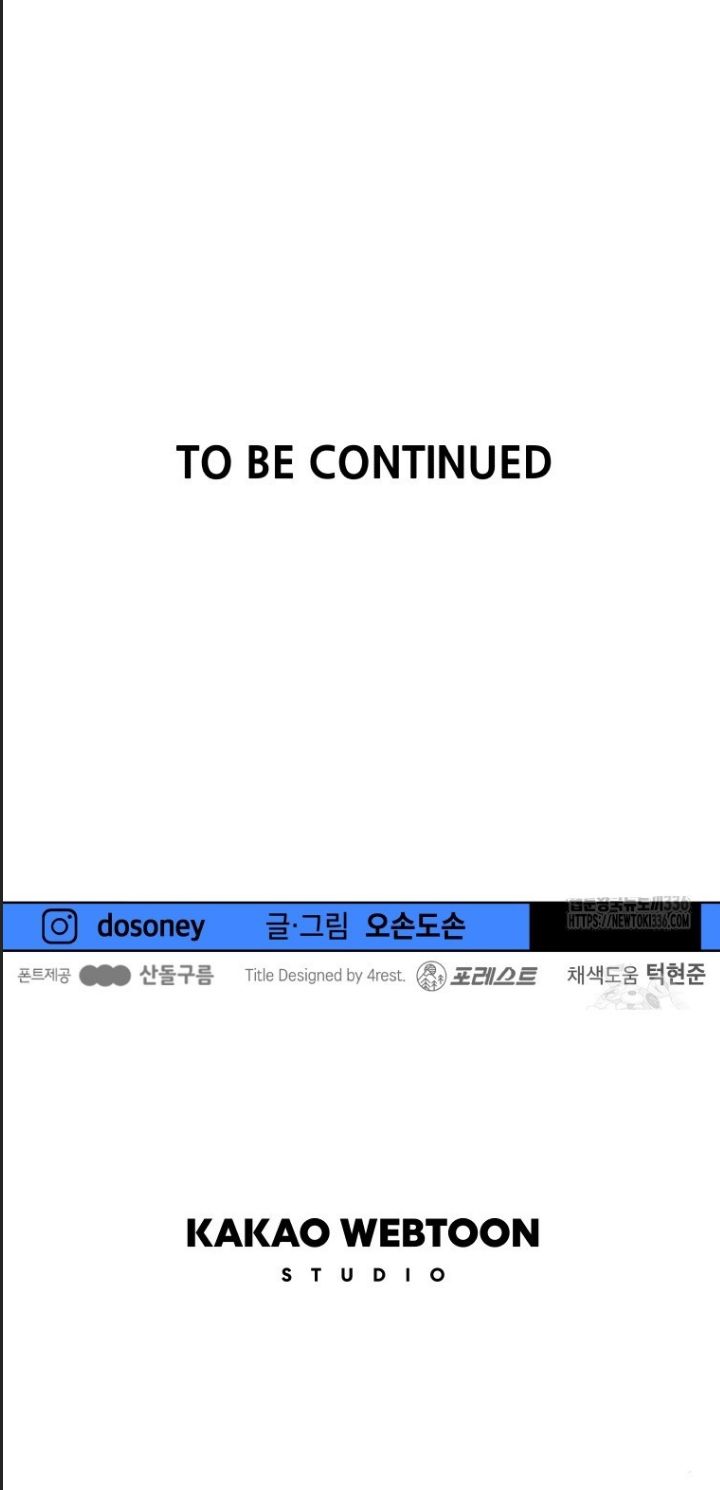 Bạn Trai Vệ Sĩ Chap 138 - Next Chap 139