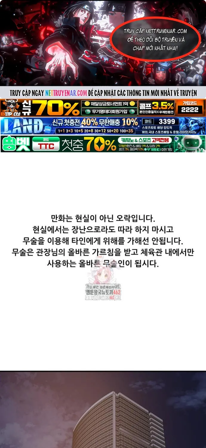 Bạn Trai Vệ Sĩ Chap 154 - Next Chap 155