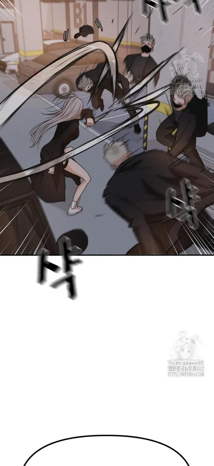 Bạn Trai Vệ Sĩ Chap 154 - Next Chap 155