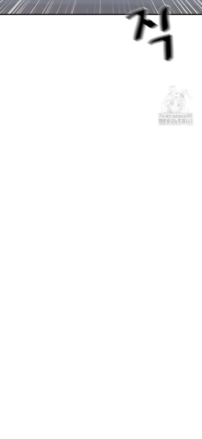 Bạn Trai Vệ Sĩ Chap 154 - Next Chap 155