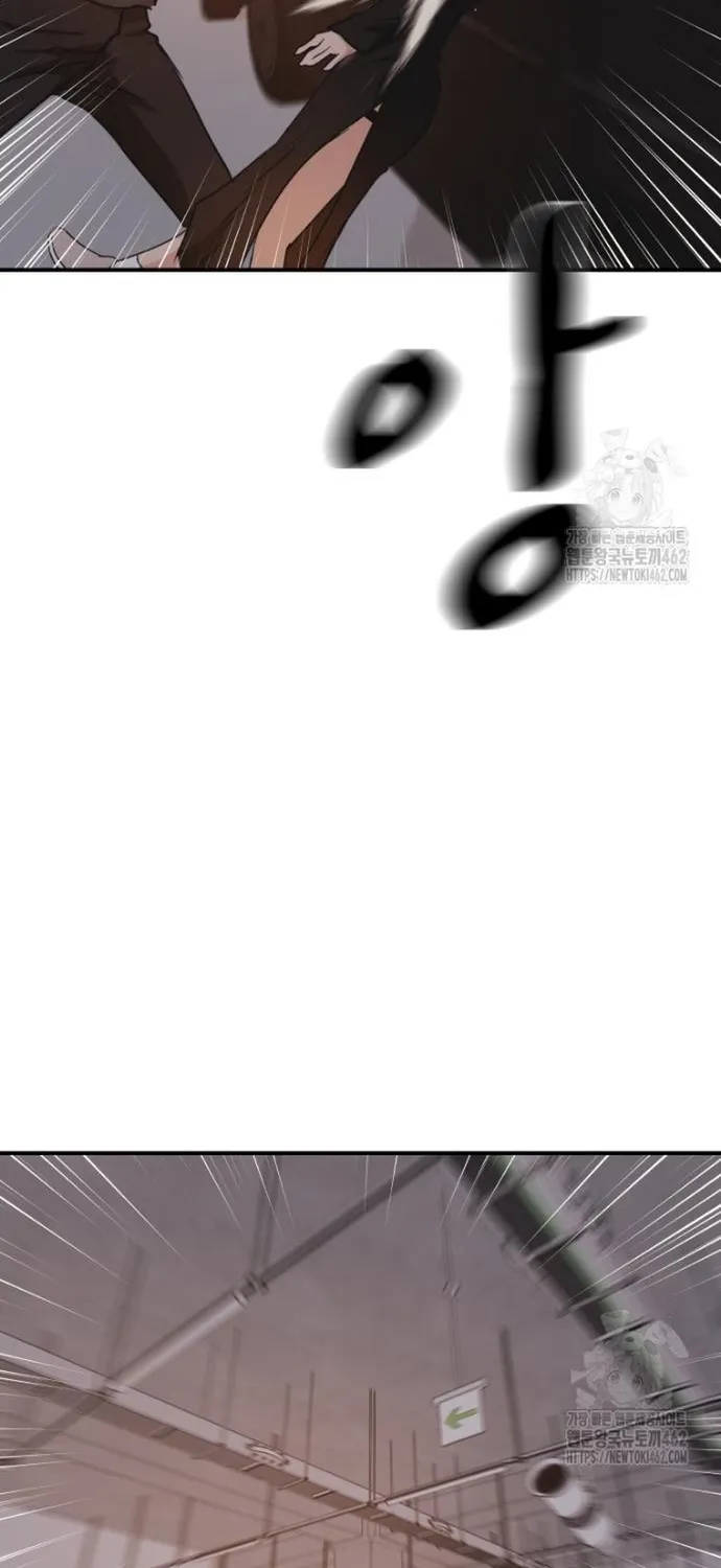 Bạn Trai Vệ Sĩ Chap 154 - Next Chap 155