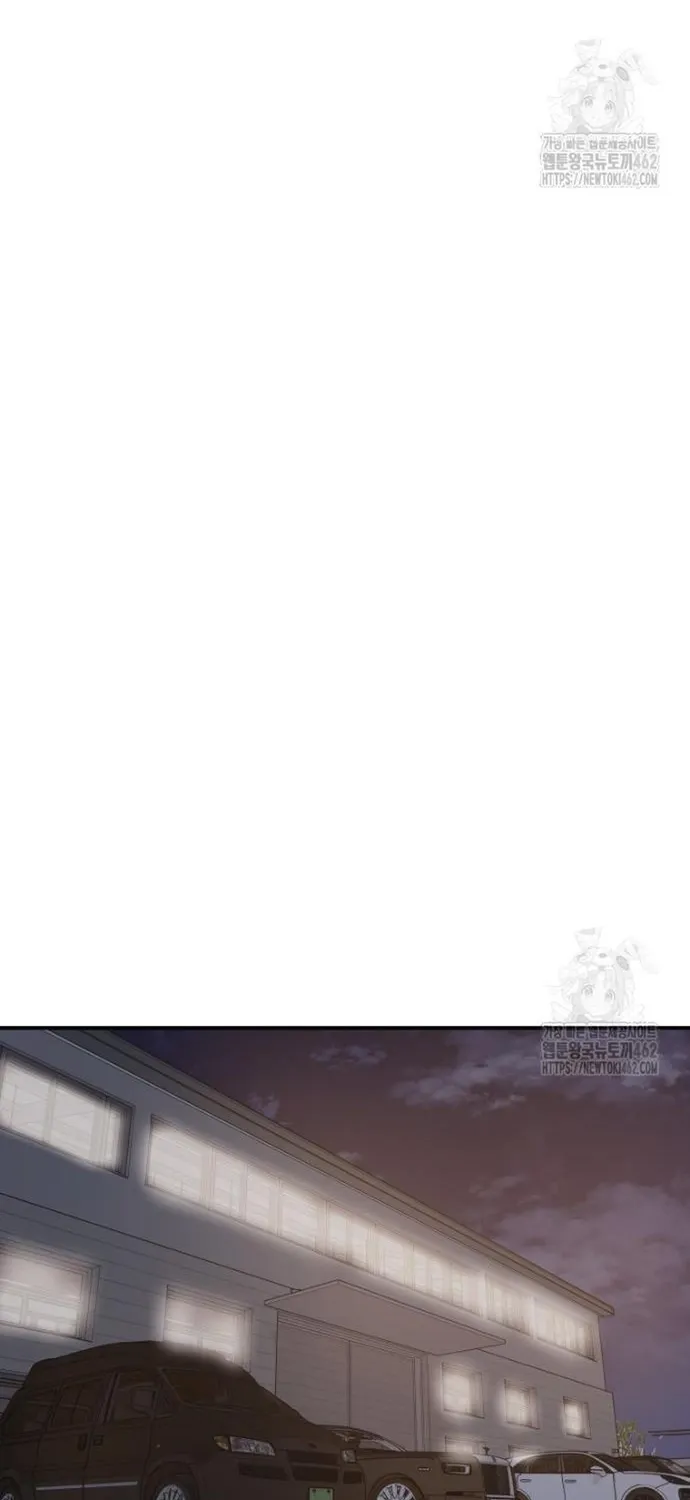 Bạn Trai Vệ Sĩ Chap 154 - Next Chap 155