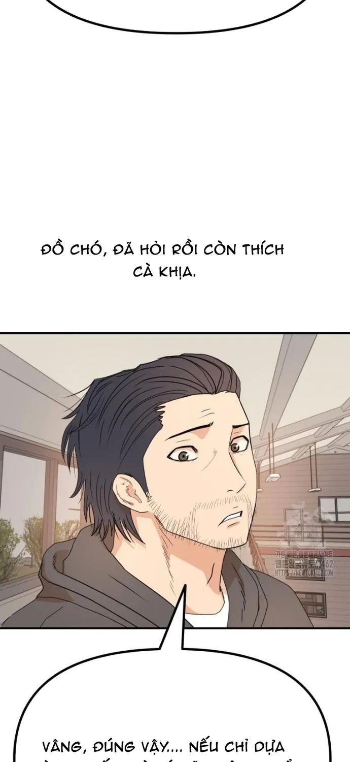 Bạn Trai Vệ Sĩ Chap 154 - Next Chap 155