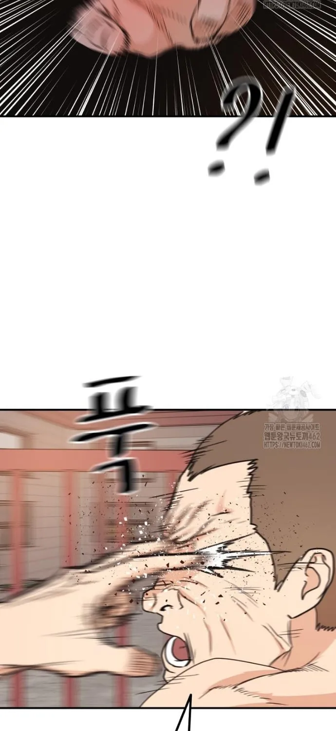 Bạn Trai Vệ Sĩ Chap 154 - Next Chap 155