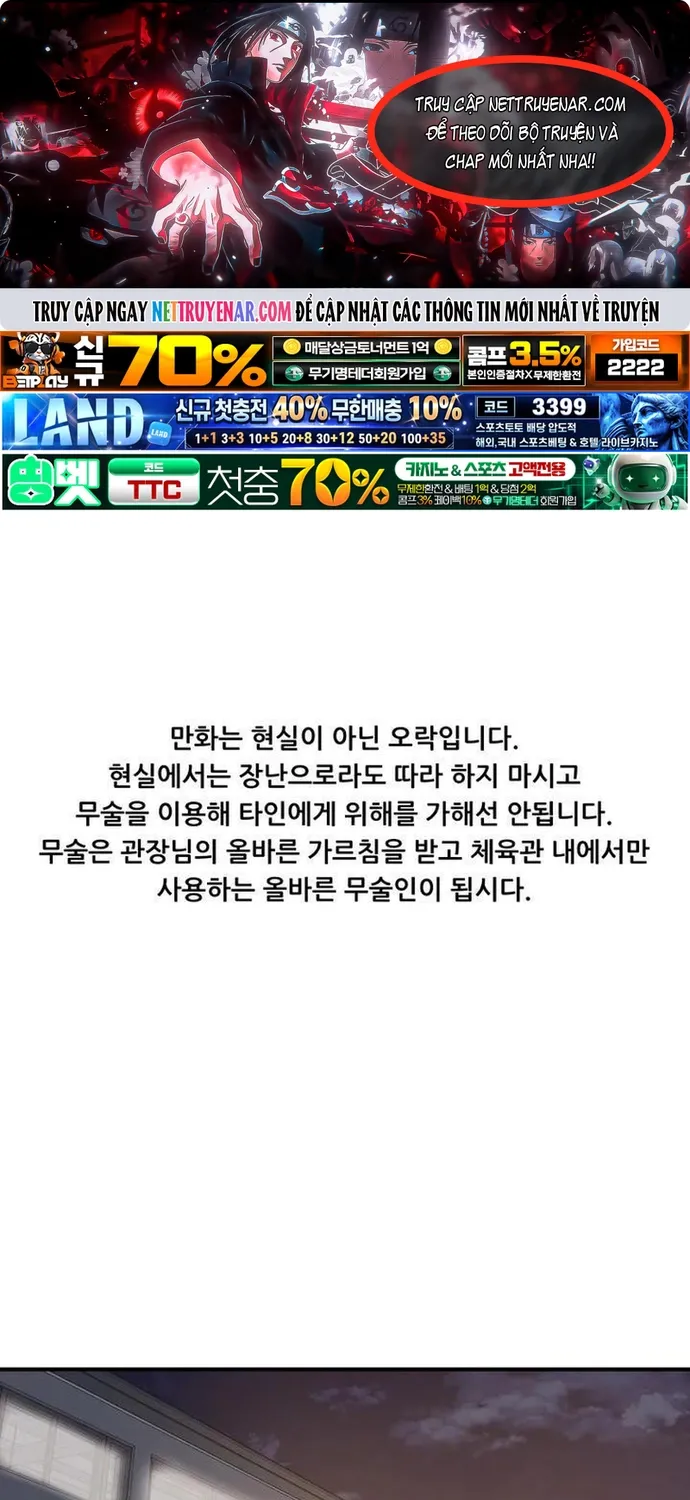 Bạn Trai Vệ Sĩ Chap 155 - Next Chap 156